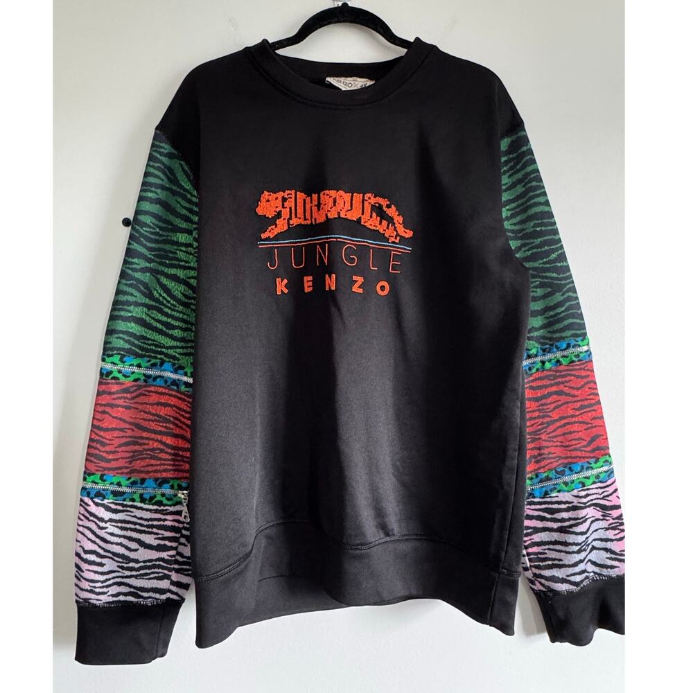 Kenzo x‎ H&M Tiger Jungle Sweatshirt Men’s Large Animal Print Grunge  Streetwear